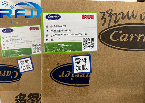 kopen Carrier 32GB500402 koelcompressor SCPM-kaart CEPL130416-03-R online manufacture