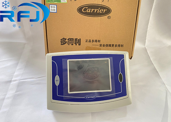 kopen Drager 00PSG000281600A Touch Pilot Display CEPL130595-01-R online manufacture