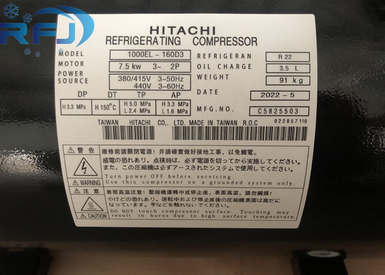 kopen R22 koelmiddel HITACHI 1000EL-160D3 horizontale scrollcompressor met 3,5 liter olielading en 7,5 kW vermogen online manufacture