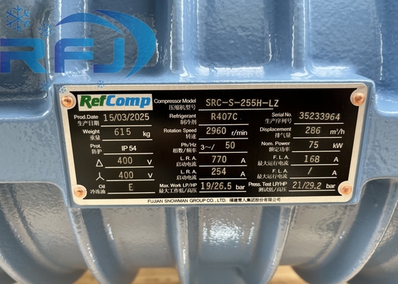 kopen SRC-S-255H-LZ Refcomp schroeftypecompressor voor R407C koelmiddel 615 kg olielading 10dm3 online manufacture