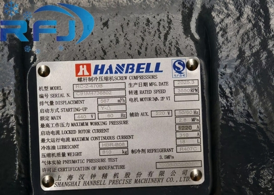 kopen RC-2-470B Hanbell schroeftype compressor R407C koelmiddel online manufacture