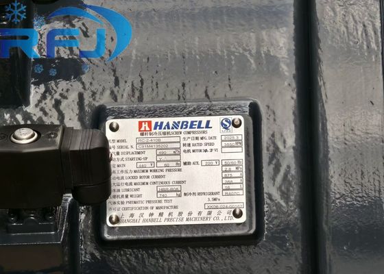 kopen RC2-410B-Z Hanbell-schroefcompressor 121 pk pk met 740 kg maximale werkdruk 2,8 MPa online manufacture