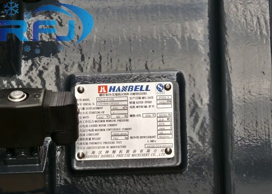 kopen RC-2-410B Hanbell schroefcompressor 121 pk. online manufacture