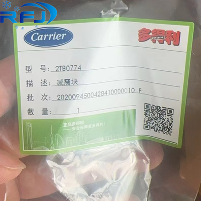 Drager 2TB0774 dempblok 06N