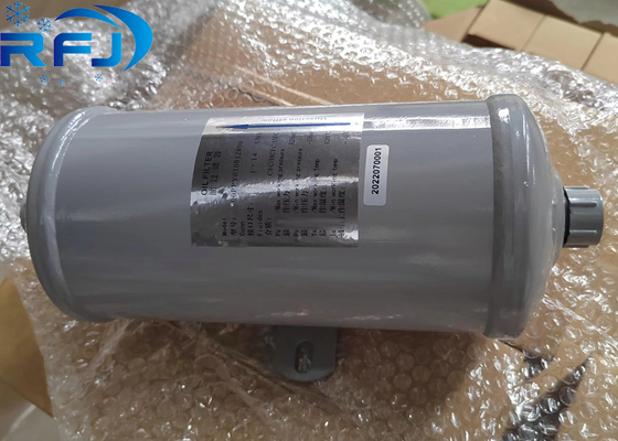 Drager 00PPY010012800 Koelonderdelen voor oliefilters voor zware toepassingen
